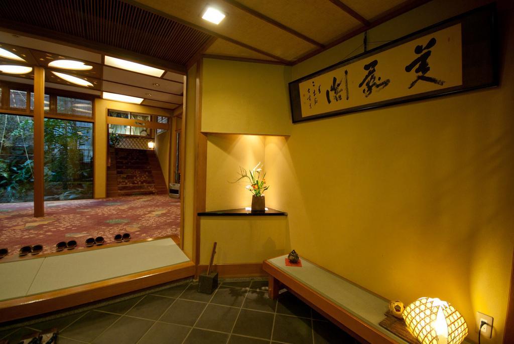 松本 Fujinoyu酒店 外观 照片